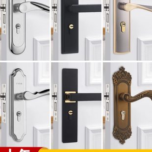 换锁 门锁家用通用型卧室内房间锁木门把手柄锁具卫生间免打孔老式