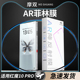 摩双适用努比亚Z70Ultra手机膜z80ultra游戏膜电竞红魔10Pro 手机膜11pro水凝膜9Pro钢化膜保护膜菲林膜陶瓷
