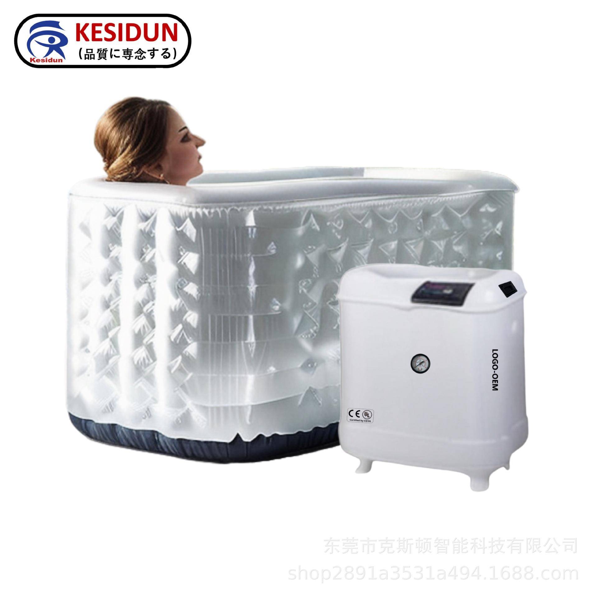 厂家加工全自动小型家用新智能泳池浴缸冷水机带水泵机器设备静音