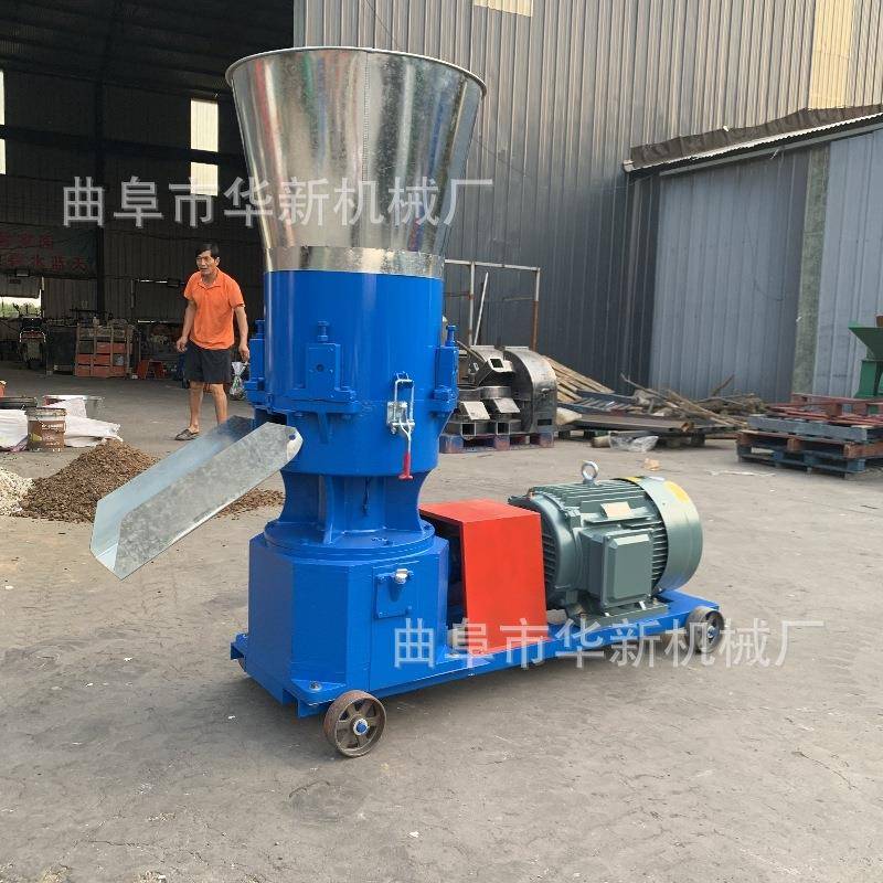 颗粒均匀环模饲料颗粒机畜牧业环模饲料颗粒机