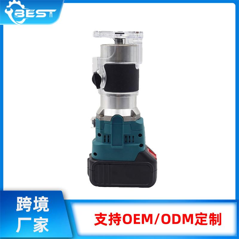 木工多功能修边机无刷锂电木材开槽机家用小型家具修边电动工具