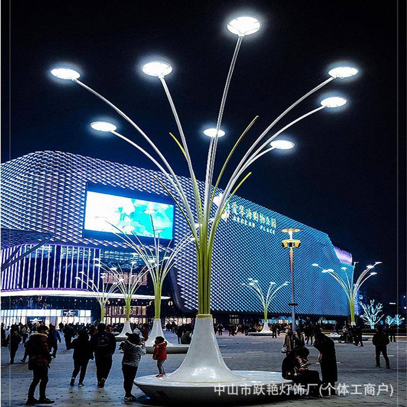 定制LED景观灯户外商业街广场照明路灯景区文旅亮化公园灯庭院灯