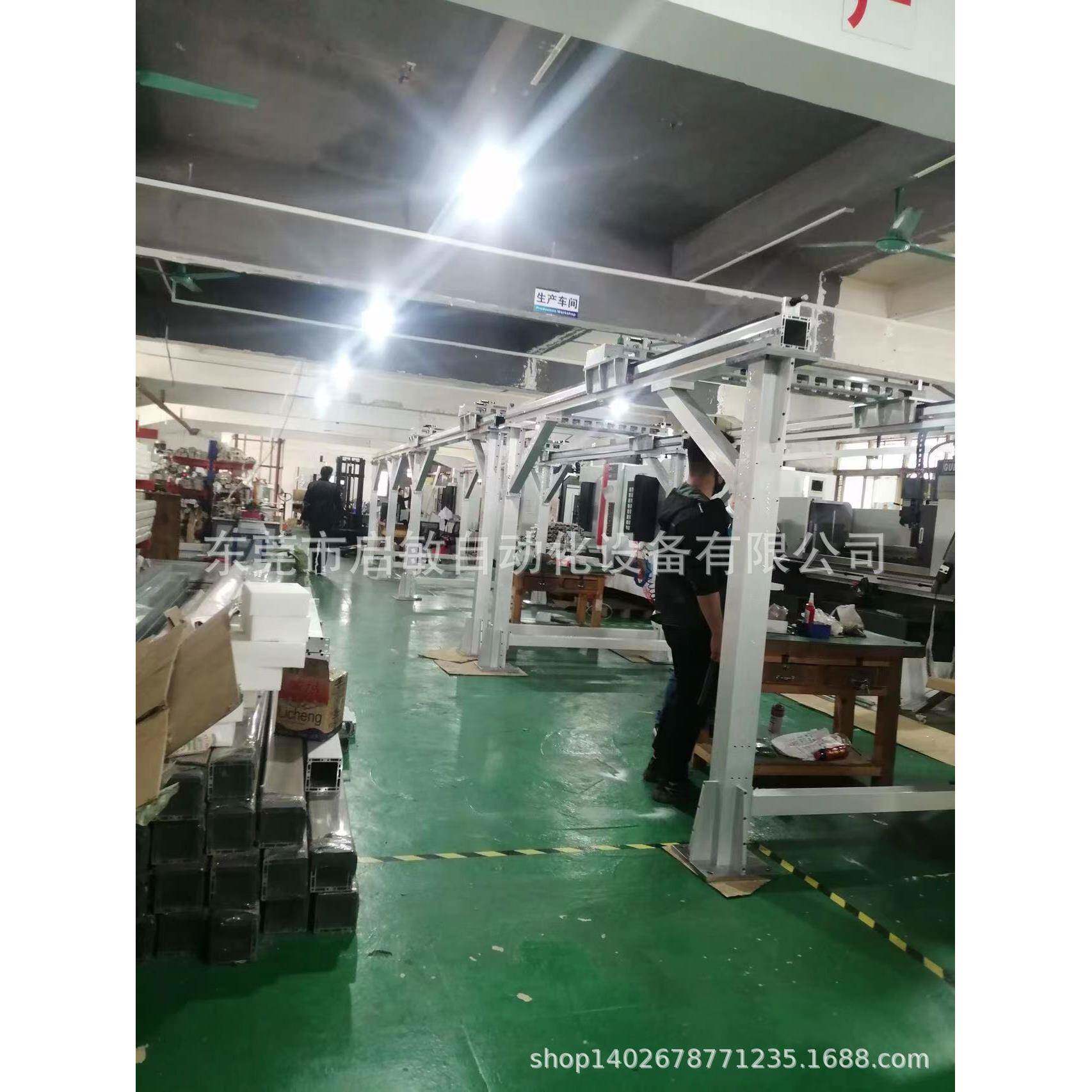 启敏源头厂家地轨桁架机器人桁架机械手齿轮齿条上下料搬运机器人