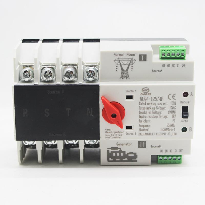 110V市电/发电机切换不断电双电源自动转换开关4P100A80A63A