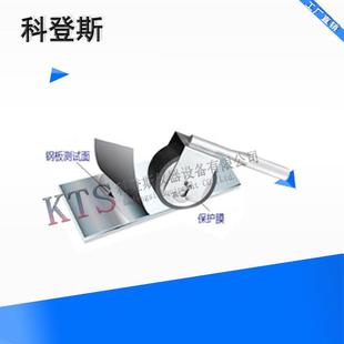 手动压辊胶带粘性测试2kg标准压辊轮手动压滚