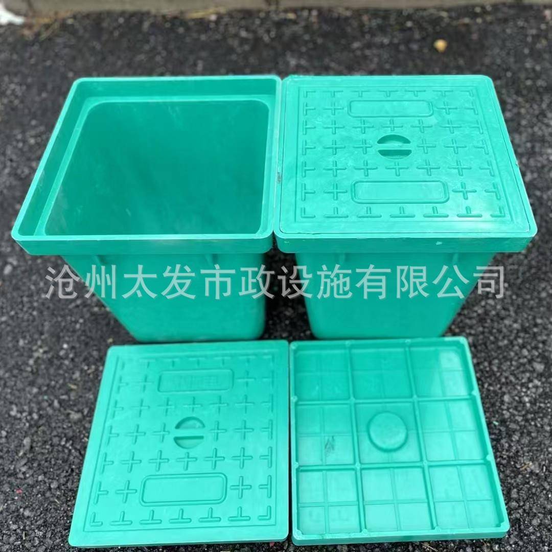 复合一体式穿线井市政工程树脂弱电手孔井通信弱电路灯井