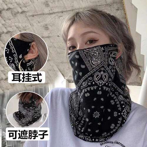 夏季冰丝防晒全脸挂耳护颈面罩