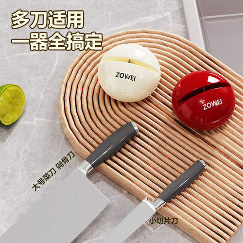 磨刀石奶油风圆球家用厨房快速磨菜刀剪刀神器新款吸盘磨刀神器