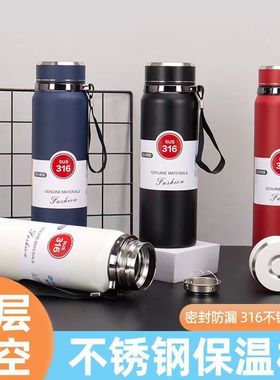 手提保温杯真空保温杯800ml大容量3运动水壶不锈钢户外便携茶杯
