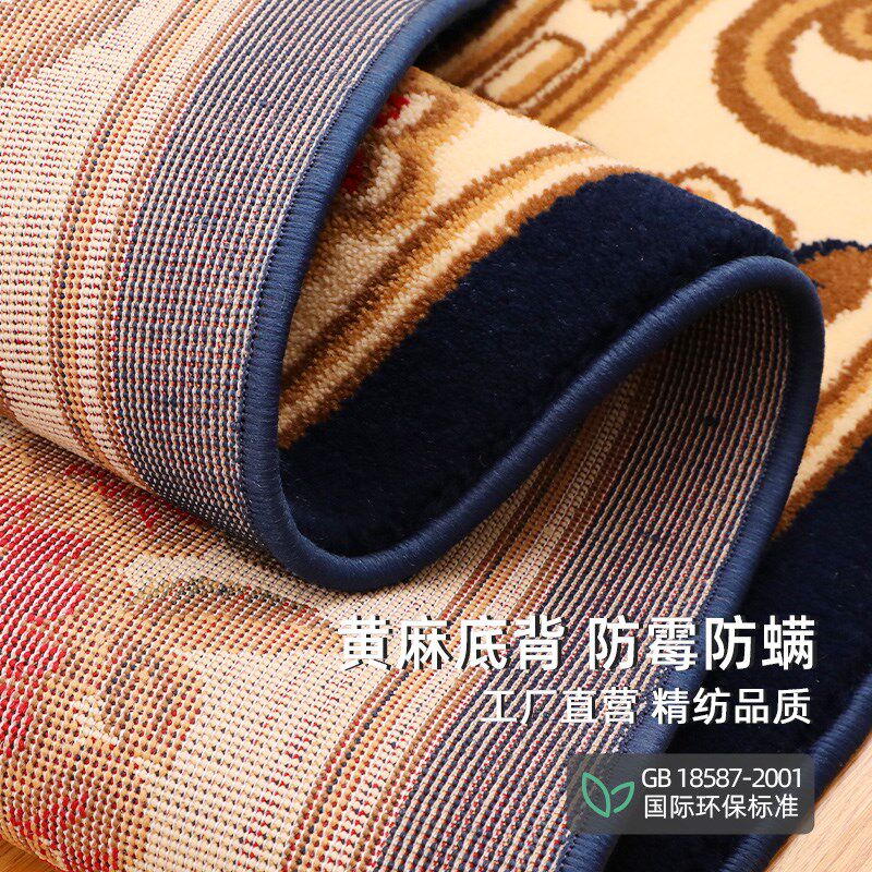 精选欧式客厅地毯北欧高级感大面积轻奢藏毯威Q尔顿机织别墅阻燃