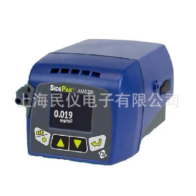 供应美国TSI AM520i粉尘测试仪 个体暴露粉尘仪 气溶胶监测仪