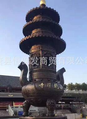 寺庙铸铜香炉摆件1.61.82mi2.6米纯铜塔炉焚香炉铜雕生产厂家