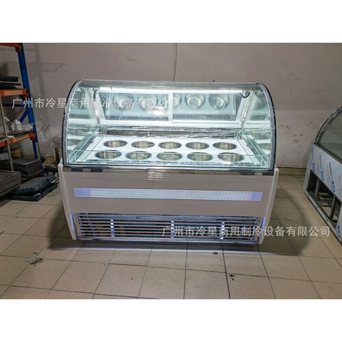 哈根达斯冷冻展示柜商用冰棒硬质冰淇淋厚切炒酸奶桶装110V60HZ