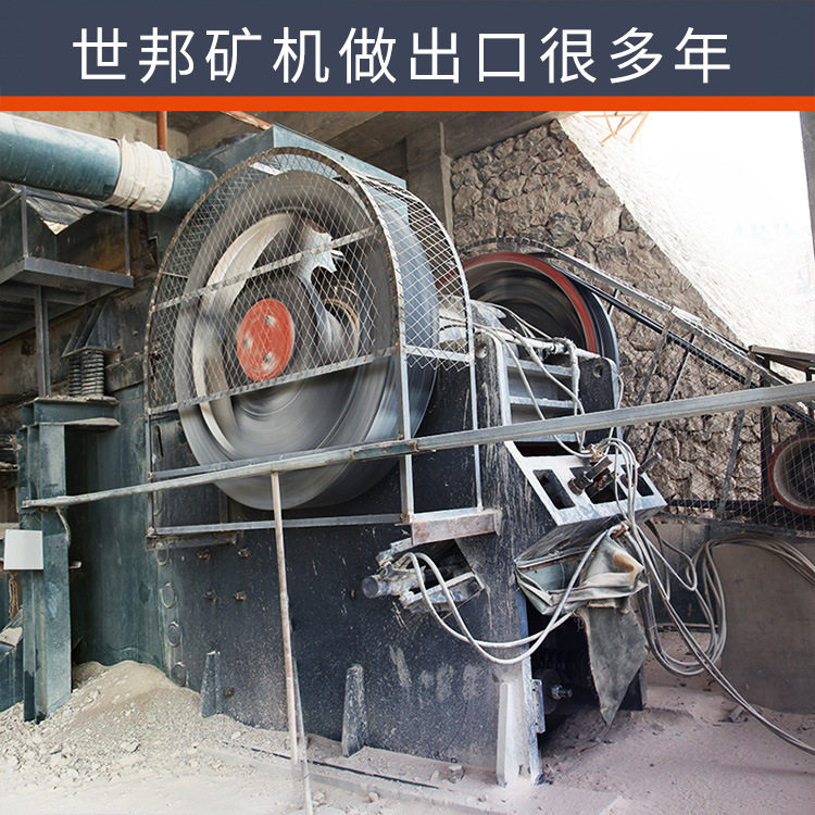 石场破碎机 砂石料大型生产线 500吨的石子生产线多少钱