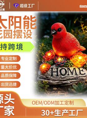 爆款户外太阳能小鸟欢迎牌带灯摆设树脂工艺品源头工厂支持定制
