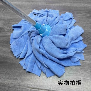 拖把家用一拖净吸水拖布毛巾布条墩布替换头不掉毛珊瑚绒地拖 老式