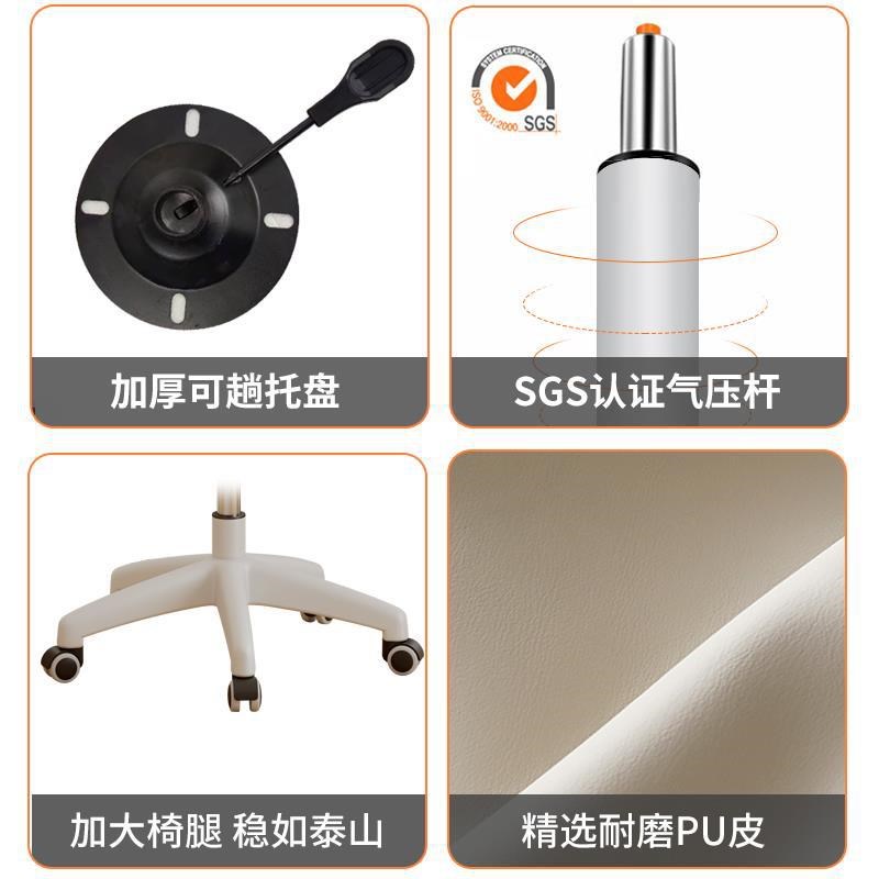 电脑椅家用女生卧室化妆椅宿舍写字学习书桌椅子久坐升降转椅