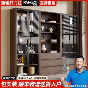 实木胡桃色书柜一体家用玻璃门展示酒柜客厅整墙带抽屉收纳落地柜