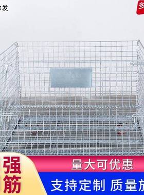 江苏B0款1000*800*84050*50镂空折叠笼车带轮压铸锻造零件铁框