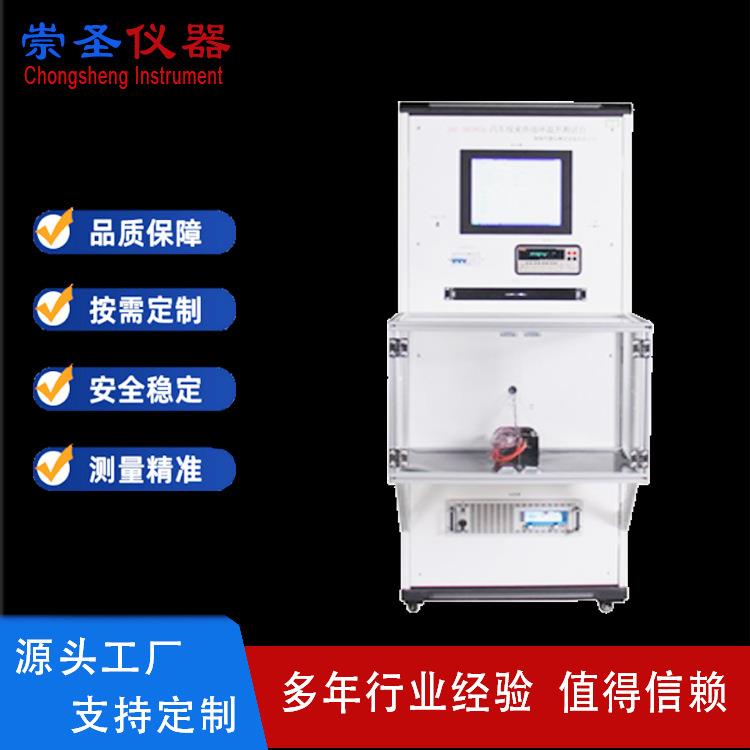 连接器温升试验机DC1000A线束端子温升测控系统东莞