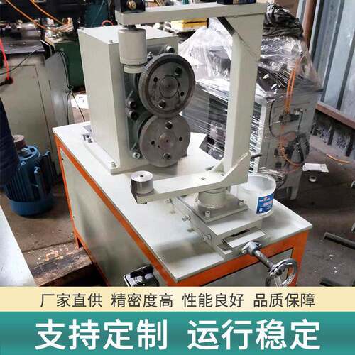 钢丝轮修边机金属成型设备钢丝轮修边机械设备钢丝轮修边机