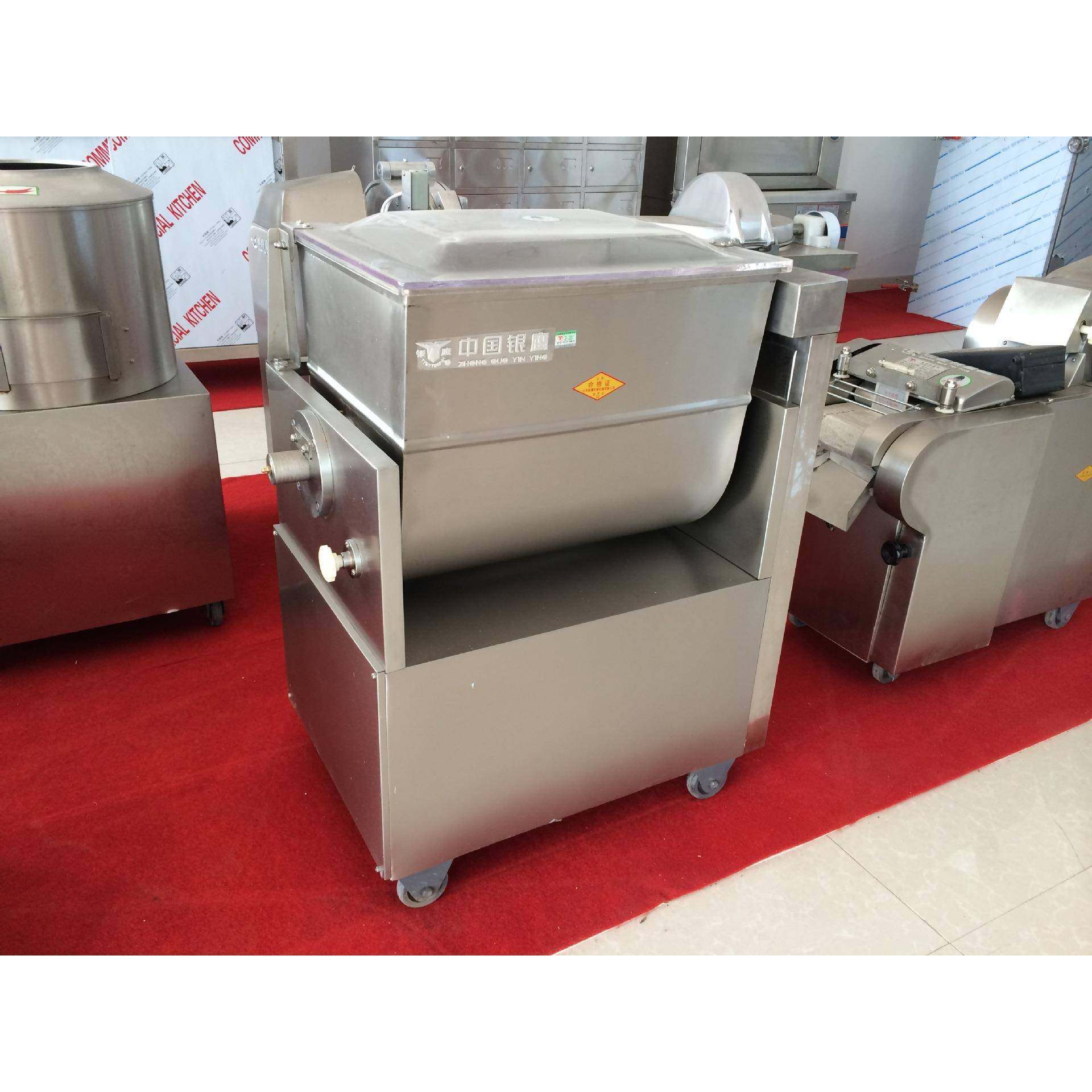 供应YBX60型不锈钢拌馅机大叶片式全钢拌馅机搅拌馅料机,厨房电器,其他商用厨电,淘宝优惠券,粉丝福利购,淘宝优惠卷