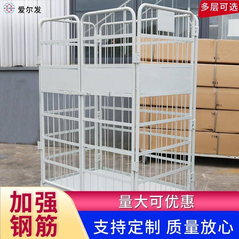 江苏快递搬运手推车带扶手物流台车移动周转车装卸笼车聚氨酯轮