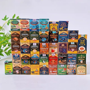 婷喜欢老虎膏颈肩腰腿脚踝皮肤外用抑菌乳膏