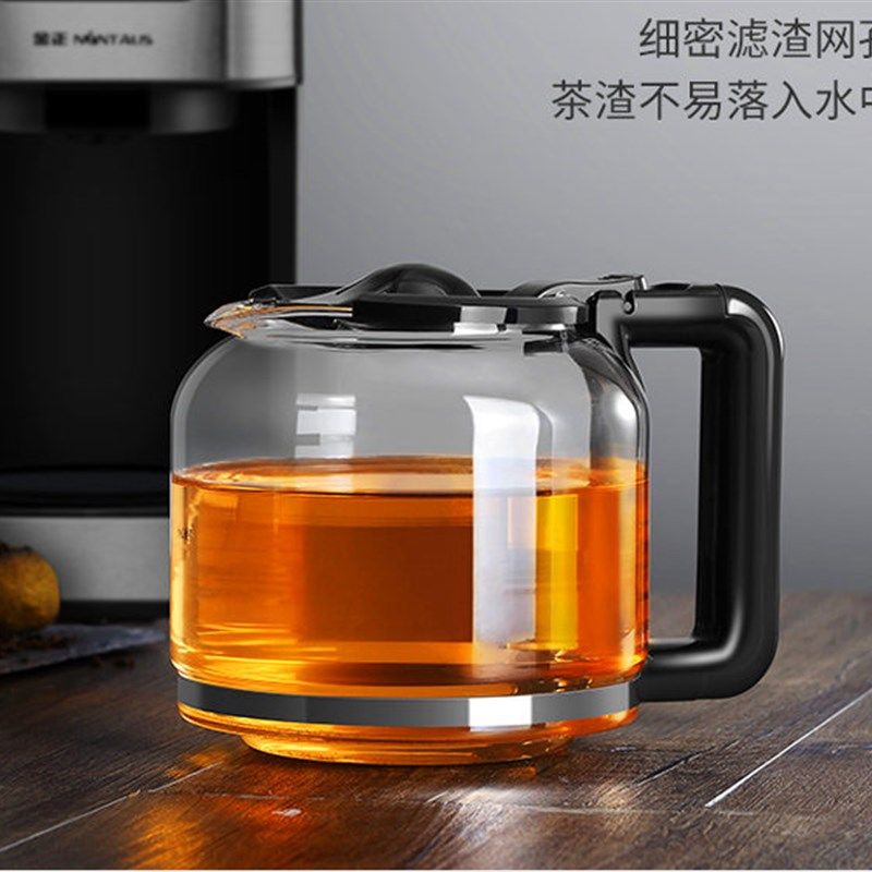 华迅仕煮茶器玻璃壶咖啡机原过滤网原