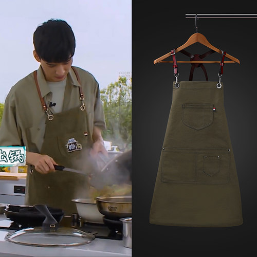 围裙餐饮厨房家用水油做饭网红厨师工作服男定印字