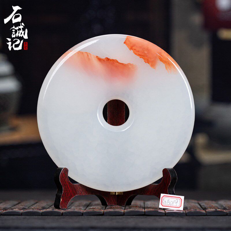 石诚记玉石平安扣小号天然石中式玄关摆设室装饰