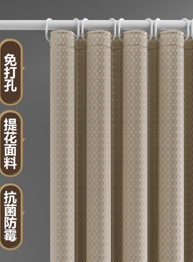 卫生间浴帘套装免打孔高浴室加厚水布洗澡帘窗帘挂帘门帘
