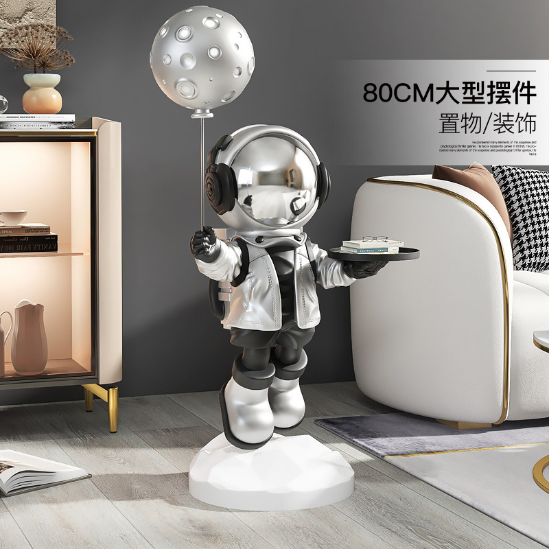 宇航员太空人落地型收纳旁装饰品开业