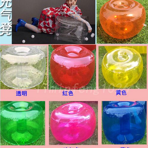 气凳 脚凳气椅 网红气小 家用汽车便携凳 椅子