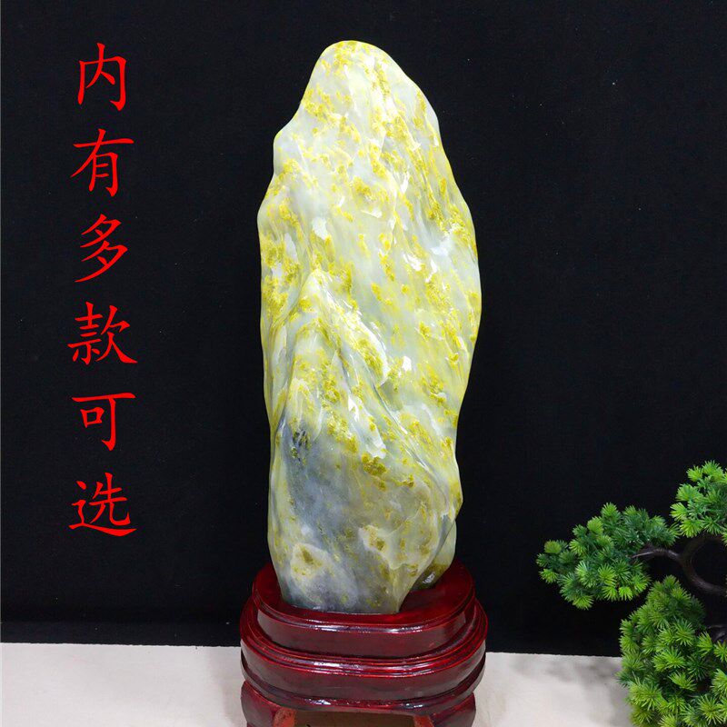 石头蓝田玉原石玉石天然奇石招财观赏石玄关