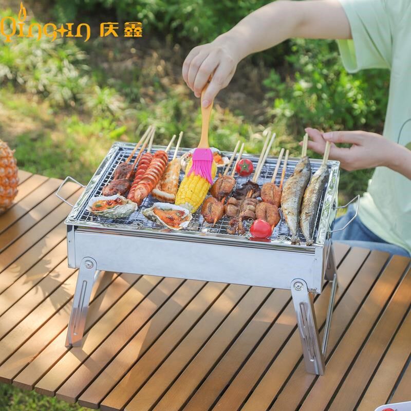小号折叠烧烤炉木炭烤炉架户外便携野营烧烤架烤肉