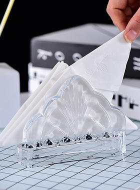 欧式水晶玻璃纸巾架名片夹简约现代酒店咖啡厅餐厅酒吧桌