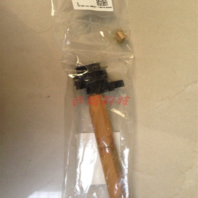 佐藤打印机胶辊 胶辊 胶棒滚轮胶轴压纸棍棒