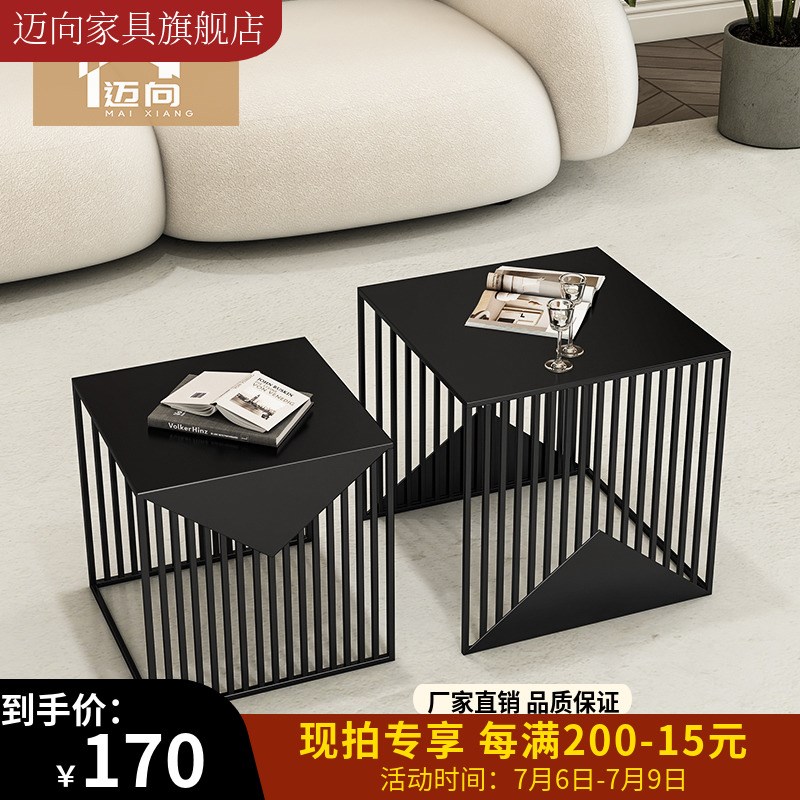 沙发边几小茶几简约现代创意网红小桌子方几床头桌迷你边桌小矮桌