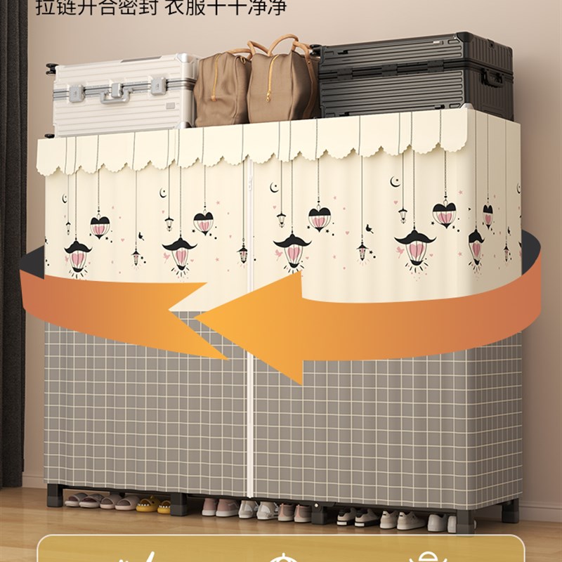 免安装折叠衣柜卧室出租房衣柜结实耐用防尘简易钢架布衣橱收纳柜