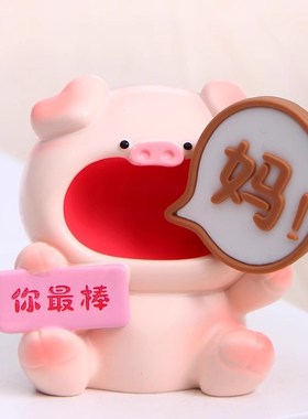 喊爸妈小动物桌面摆件妈妈生日礼物实用适合送母亲节创意父亲节