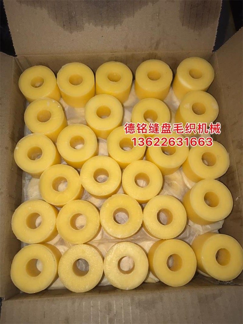 倒毛蜡 倒毛机过蜡 耐磨蜡耐温白蜡 黄蜡 晶蜡 方孔圆孔