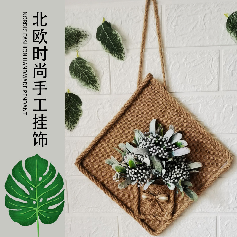 品墙上挂件房间布置墙壁挂饰网红麻绳手工挂墙饰