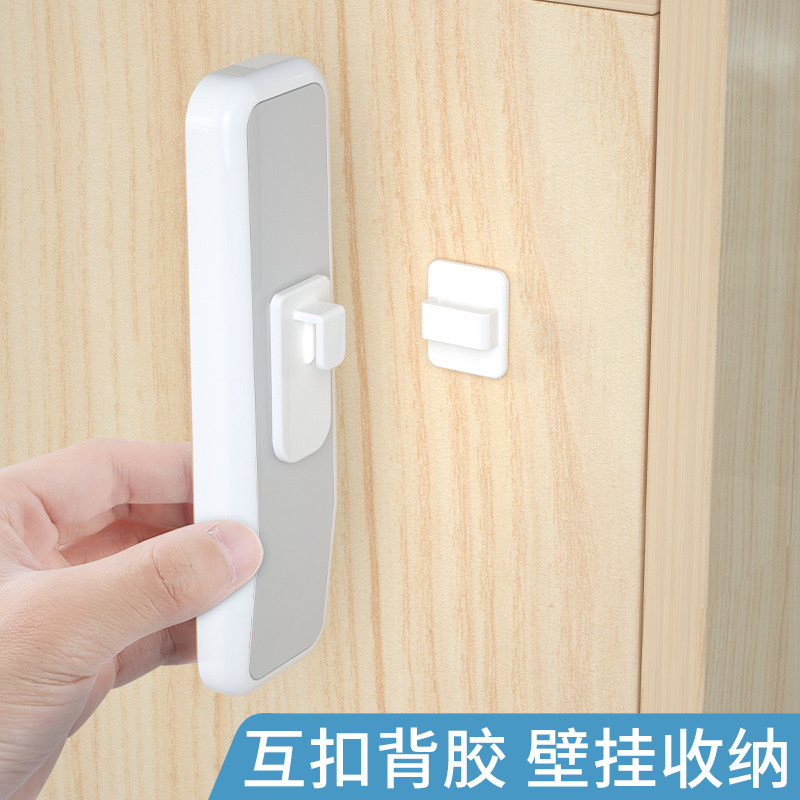 粘钩挂架插板支架免打孔粘贴式马桶壁挂钩磁吸贴