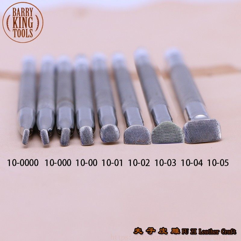 雕印花工具巴里金细网纹打边常规