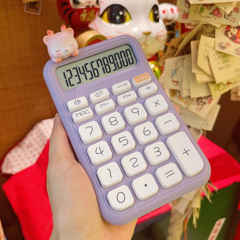 女神多巴胺色系公仔语音计算器可爱个性计算机报数中号