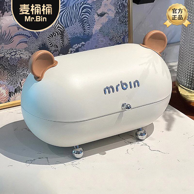 桶入户收纳盒玄关化妆品带盖储物盒家用钥匙进门口零食