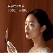 0升级U智能晒化妆镜二合一检测e灯补妆镜