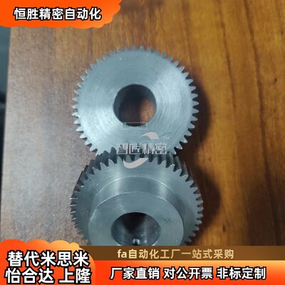 VNJ01/02/21/22-1.5-60-B15-B-P14/P15/P16/P18/P20/P25/P28/P30