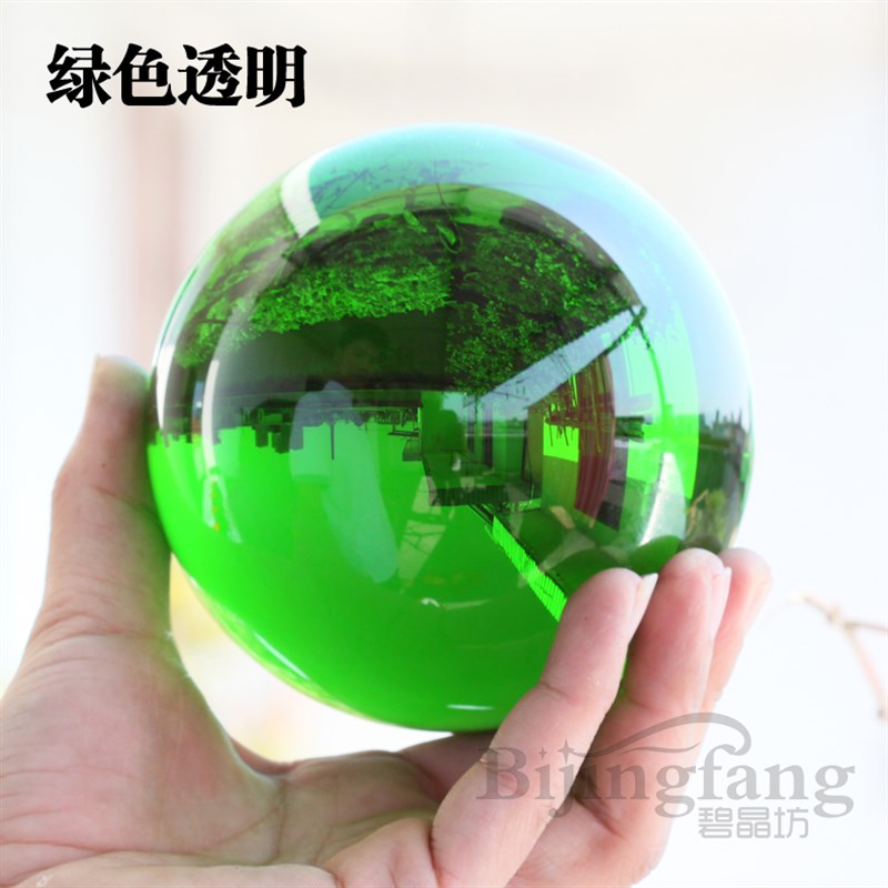 绿色晶球家居饰品家居桌球魔术球摄影球
